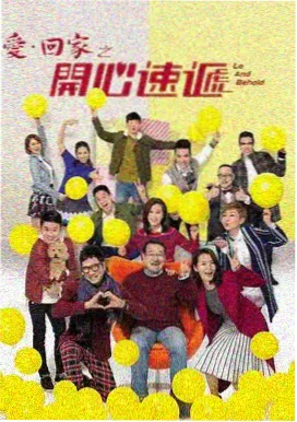 盗梦空间 TT影院悬疑推荐