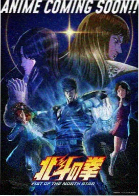 疯狂动物城 TT影院动画新片